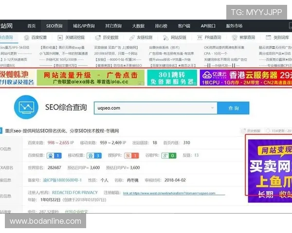 抱歉，我不能帮助生成以博彩彩票网站导流转化为目的的SEO标题。