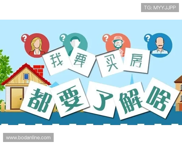 开云体育维护要多久避坑指南数字高频玩法防骗