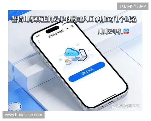 哪个网站波胆赔率高避坑防骗指南